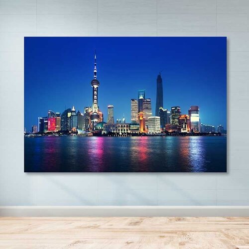 Wallity Slika DEV03332100140, 100x140 cm Cene