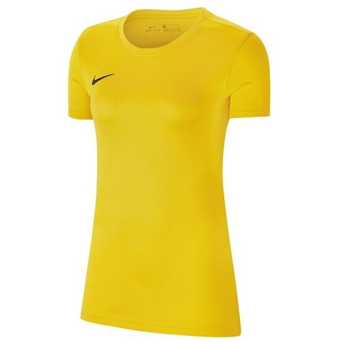 Nike Park Vii žuta Cene