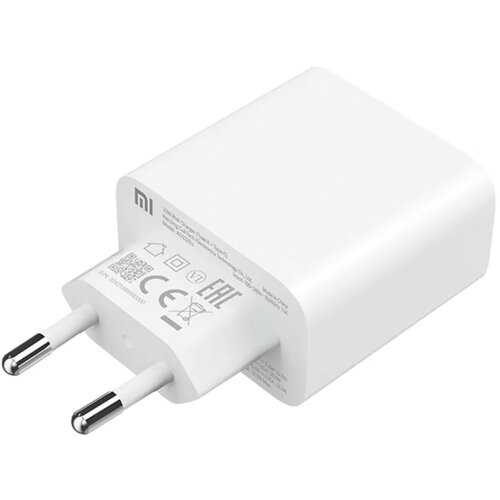  punjač BHR9956EU, 33W, Tip-A, EU, Bijeli Cene