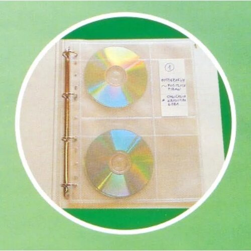  Srajčka za CD-je, A4 Slike