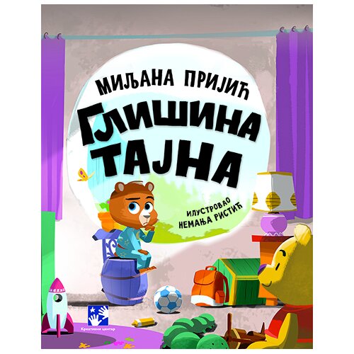 Kreativni Centar Gli&amp;scaron;ina tajna Slike