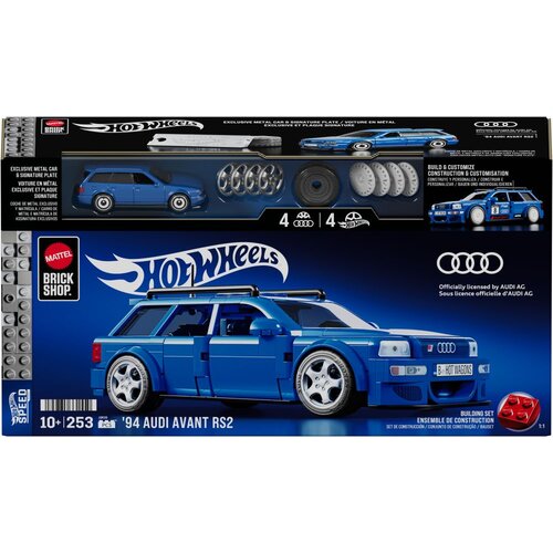 Hot_Wheels audi sklopivi set ( 1100042752 ) Slike