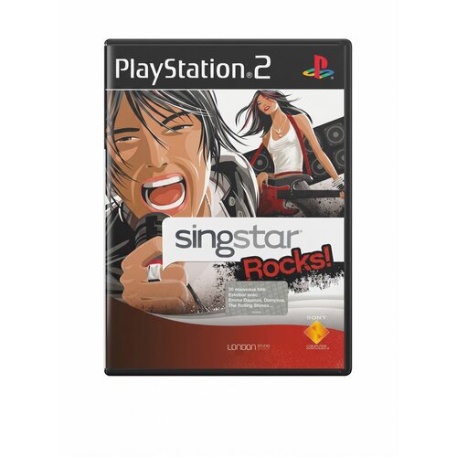 Singstar Rocks - igra brez mikrofona (PS2) - rabljeno Cene