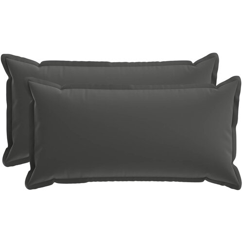  Presvlaka za jastuk 2 kom. HOUTEN Antracit 40 x 80 cm Poliester Cijene