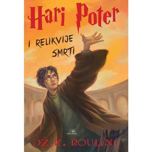 Evro Book Dž. K. Rouling - Hari Poter i relikvije smrti Slike