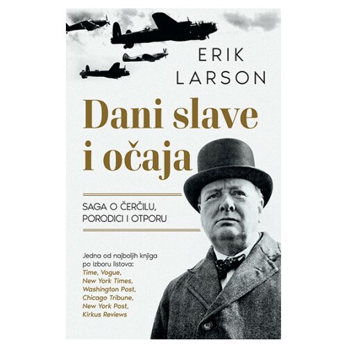 Laguna Erik Larson
 - Dani slave i očaja Slike