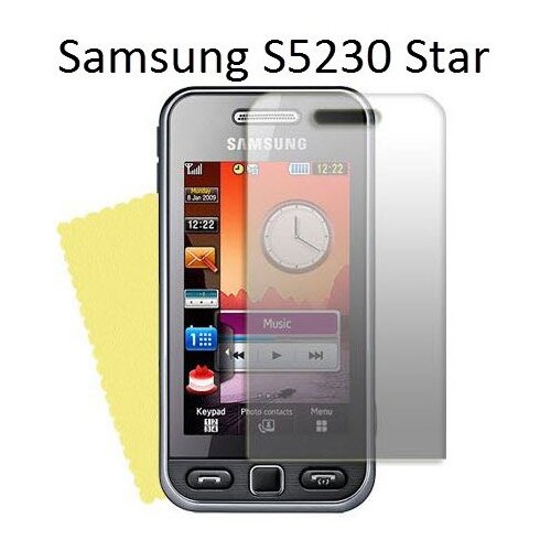  Za&amp;scaron;čitna folija ScreenGuard za Samsung Star S5230 Slike