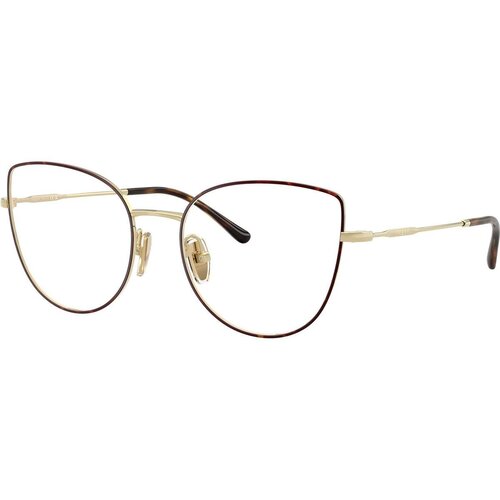 VOGUE Eyewear VO4298T 5213 ONE SIZE (53) Havana/Kristalna Cene