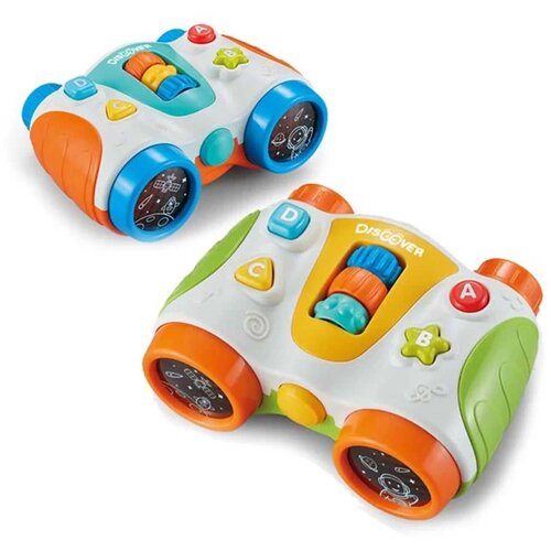 Jungle Baby QF366-048 dvogled Slike