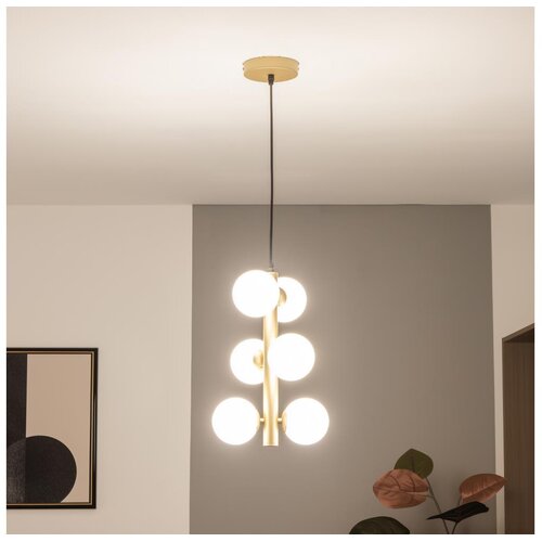  Brilagi - LED luster na sajli MILLA 6xG9/3W/230V zlatna/bela Cene