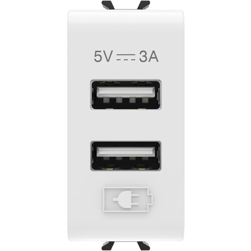 Gw USB punjač 5V/3A A+A 1M 10447 Cijene