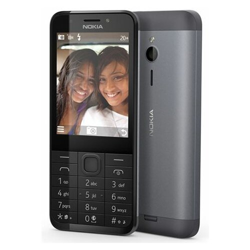 Nokia N230 DS dark silver mobilni telefon Slike