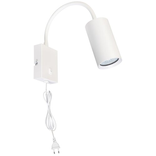  Brilagi - Fleksibilna zidna lampa SELE 1xGU10/30W/230V bela Slike