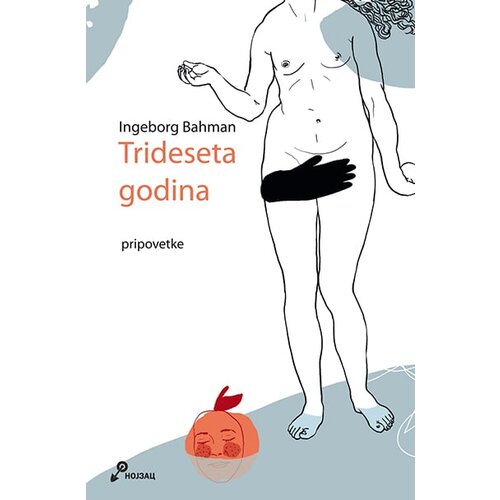 Futura publikacije Ingeborg Bahman - Trideseta godina Cene