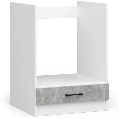 AKORD OLIWIA S60KU BELE / BETON, (21713570) Cene