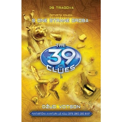 Laguna S ONE STRANE GROBA - 39 tragova - četvrta knjiga - Džud Votson ( 9147 ) Slike