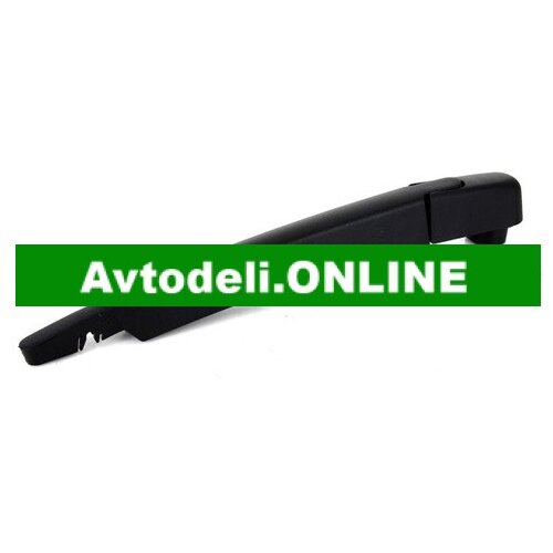 CITROËN/PEUGEOT Wischarm za čiščenje stekel 2008 5008 Cene