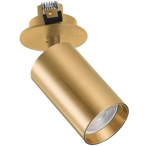  Ugradna plafonska lampa AFS121-1U SG Cene