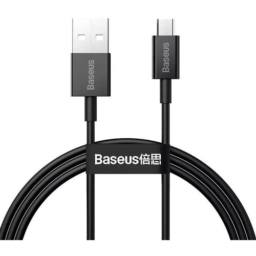 Baseus kabl type-a to micro usb 1.0m CAMYS-01 black Slike