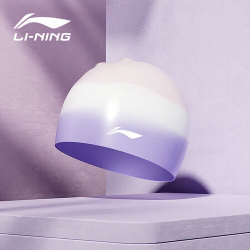 Li-Ning Unisex kapa za plivanje 4623, Ljubičasta Cene