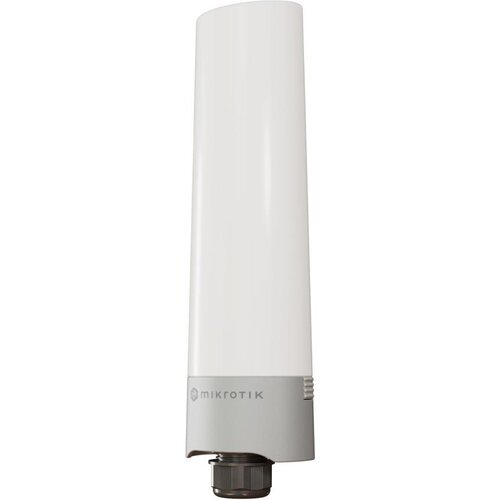 MikroTik GPER14I DECT repeater White Cijene