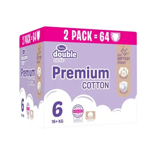 Violeta pelene MP Box Premium Cotton Junior 6 64/1 Cijene