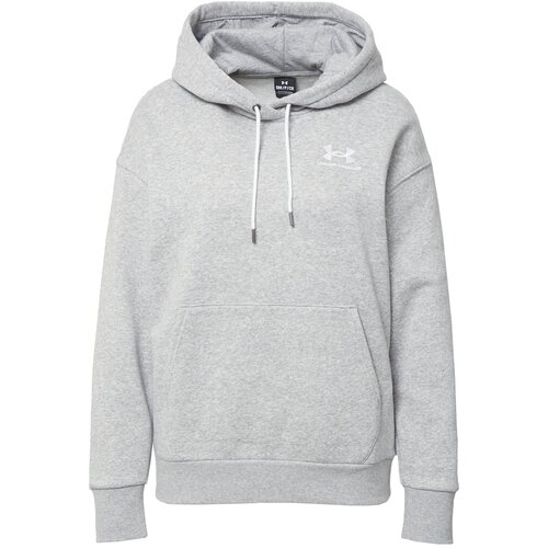 Under Armour Športna majica pegasto siva / bela Cene