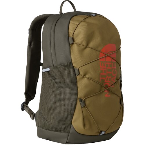 The North Face Jr Court Jester ranac Cene