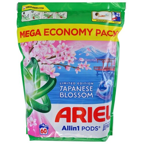 Ariel Japan Blossom gel kapsule za pranje rublja, 60 kom XXL Cijene