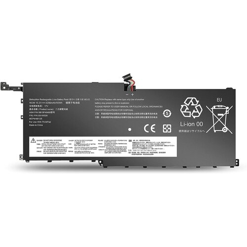  Baterija za Lenovo ThinkPad X1 Carbon G4/X1 Yoga (00HW028) 15.2V 3425mAh 52Wh Li-ion Slike