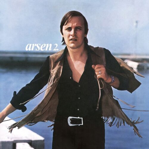 Vinyl LP ARSEN DEDIĆ - ARSEN 2 (LP) Cene