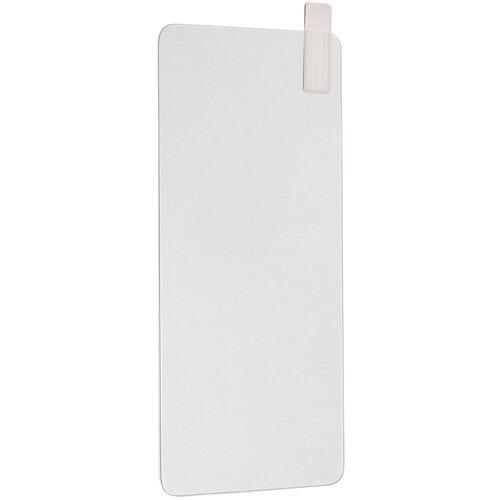  Tempered glass plus za oppo A94 5G Cene