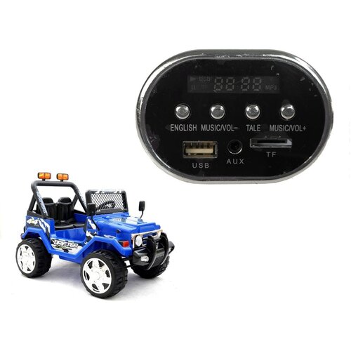  Avto zvočna plo&amp;scaron;ča Akumulator Jeep S618 Slike