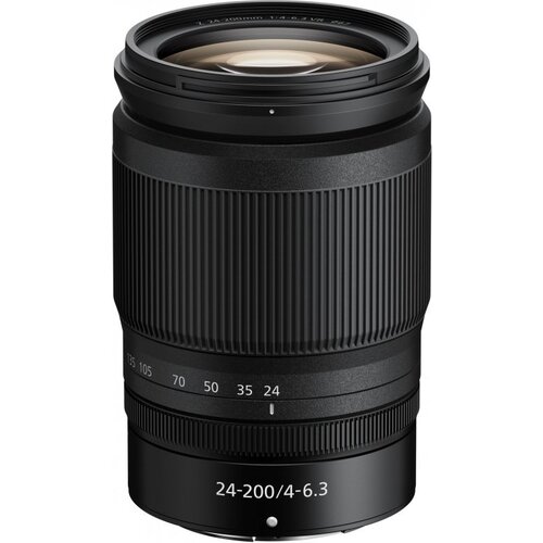 Nikon Z 24-200mm f4,0-6,3 VR Cijene