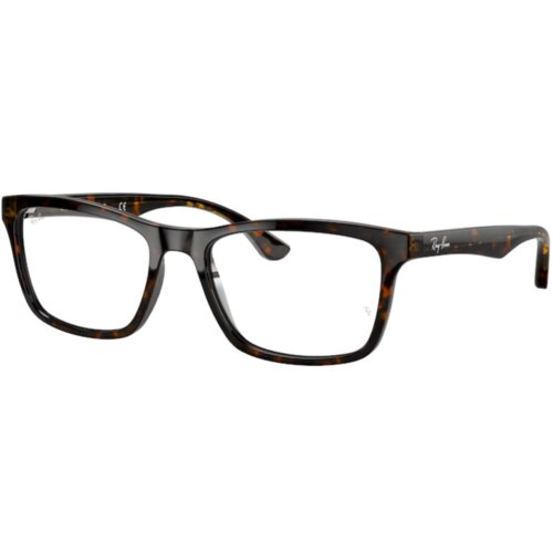 Ray-ban Ray Ban Okvir za naočare 0RX52792012 53, Braon Cene