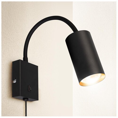  Brilagi - Fleksibilna zidna lampa SELE 1xGU10/30W/230V crna/zlatna Cene
