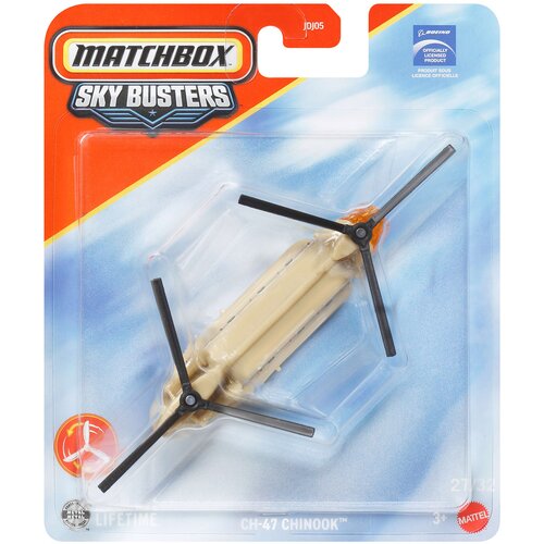 Mattel Matchbox: Sky Busters Boeing CH-47 Chinook letalo 164 – Cene