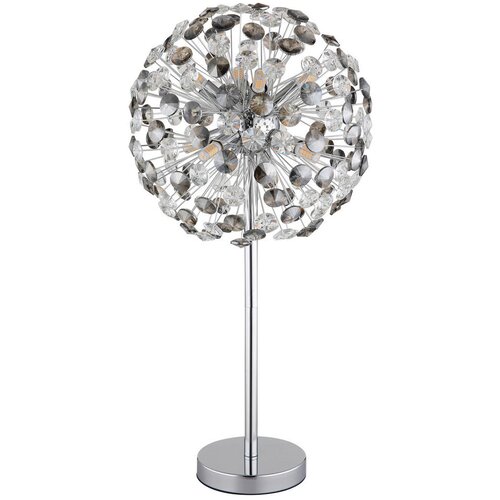 Globo KRISTALNA NAMIZNA SVETILKA KATRINA 35/65 cm Slike