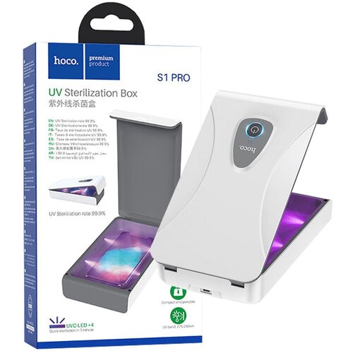 hoco. Dezinfekcijska kutija, UV, 350 mAh – S1 PRO Cijene