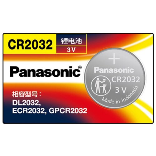 Panasonic CR2032 3V litijumska baterija (1 komad) Cene