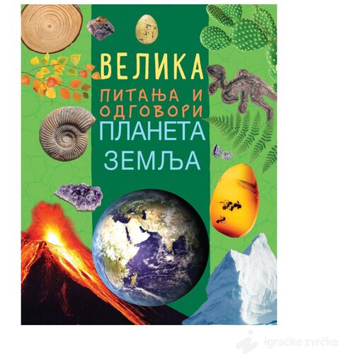 VULKAN I VULAKNČIĆ Knjige Velika pitanja i odgovori: PLANETA ZEMLJA Cene