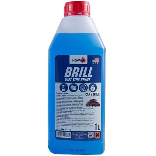 Storm Sjaj za gume 1000ml koncentrat Cene