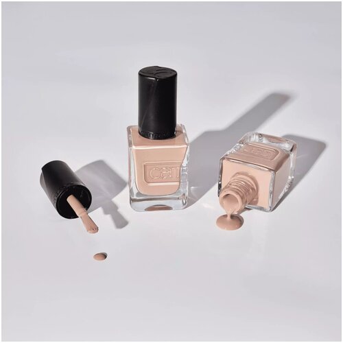 Catrice Lak za nohte Gel-Nagellack Affair - 10 Lost My Camel In The Desert Bež Slike