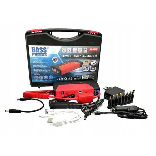  Booster 900A starter motora + powerbank 15000mAh Cijene