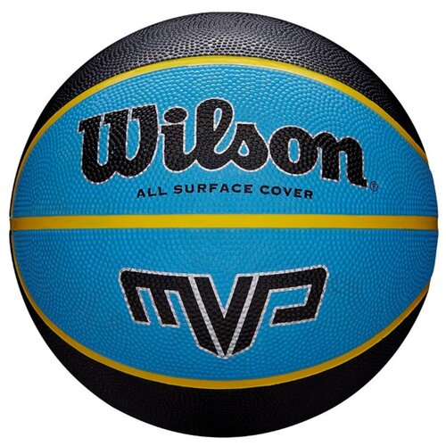 Wilson MVP All Surface košarkarska žoga Cene