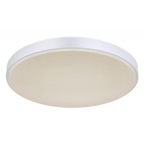 Globo 41586-24 - led prigu&amp;scaron;iva plafonska lampa sonny LED/24W/230V + daljinski upravljač Slike