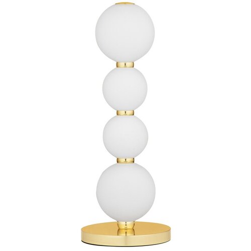 Nova Luce Bela/v zlati barvi kovinska LED namizna svetilka s steklenim senčilom (vi&scaron;ina 31 cm) Perla &ndash; Cene