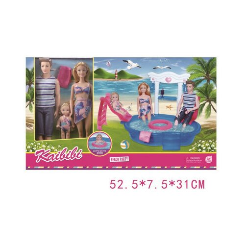 Pupa, lutka set, porodica na bazenu ( 858251 ) Slike