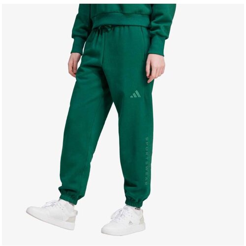 Adidas ženski donji deo trenerke W all szn g pt Slike