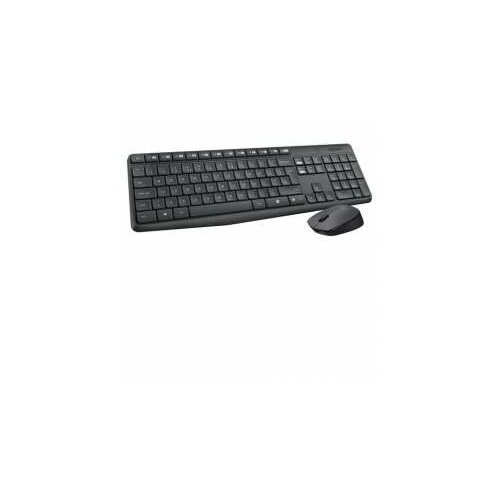 Logitech MK235 wireless keyboard grey yu Cene